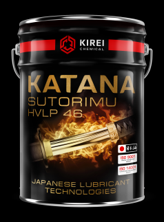 KATANA Sutorimu HVLP-46 ведро 20L