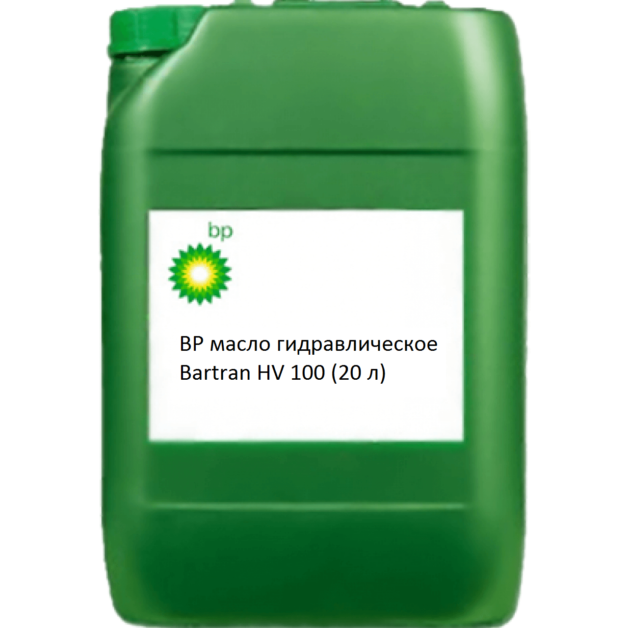 BP масло Гидравлическое Bartran HV 100 (20 л)