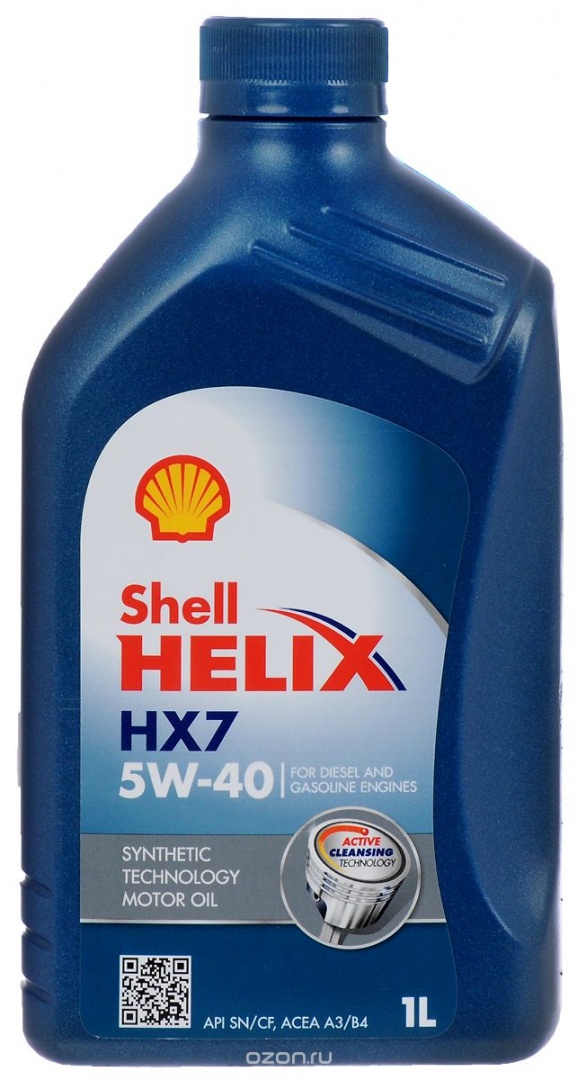 SHELL Helix HX7 5W-40 (1л)