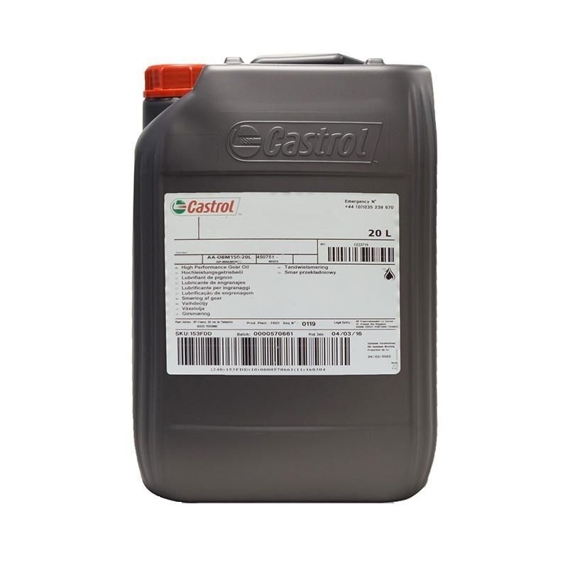 CASTROL AIRCOL PD 32 Компрессорное масло (20л)
