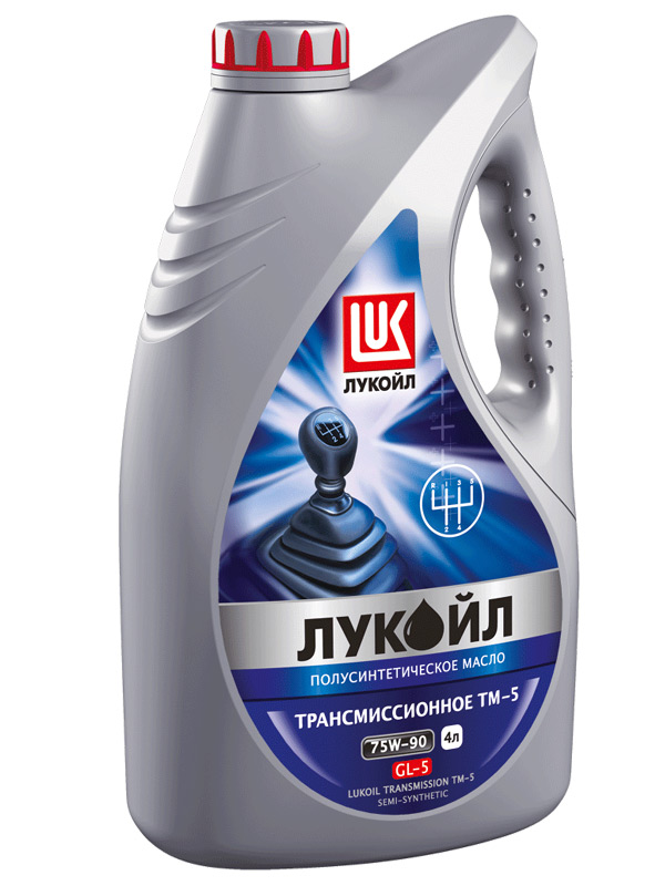 ЛУКОЙЛ Трансмиссионное ТМ-5 75W90 ( 4л)