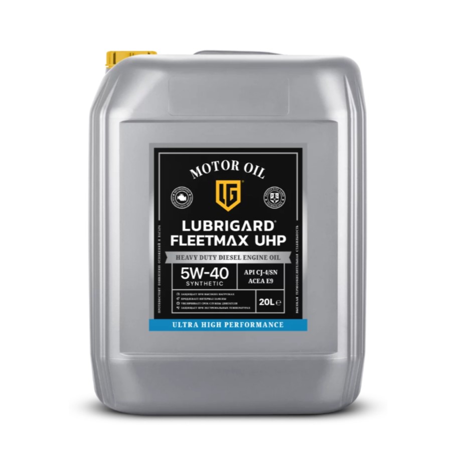 LUBRIGARD FLEETMAX UHP SAE 5W-40