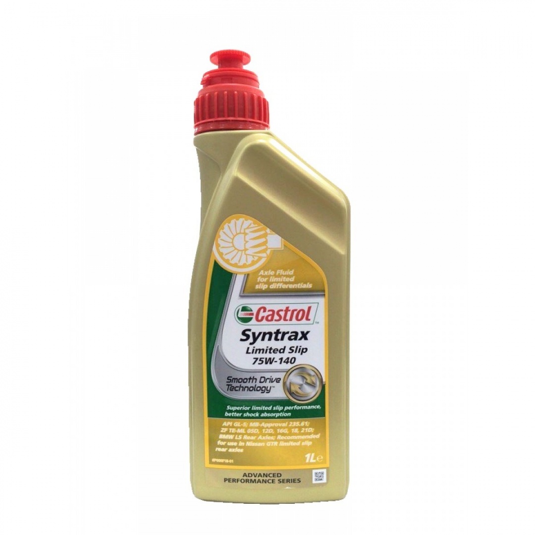 CASTROL Syntrax Limited Slip 75W-140 GL-5 (1л)