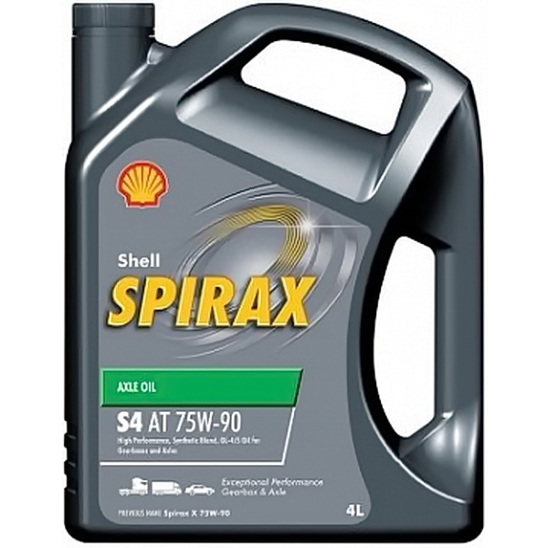 SHELL Spirax S4 AT 75W-90 (4л.)