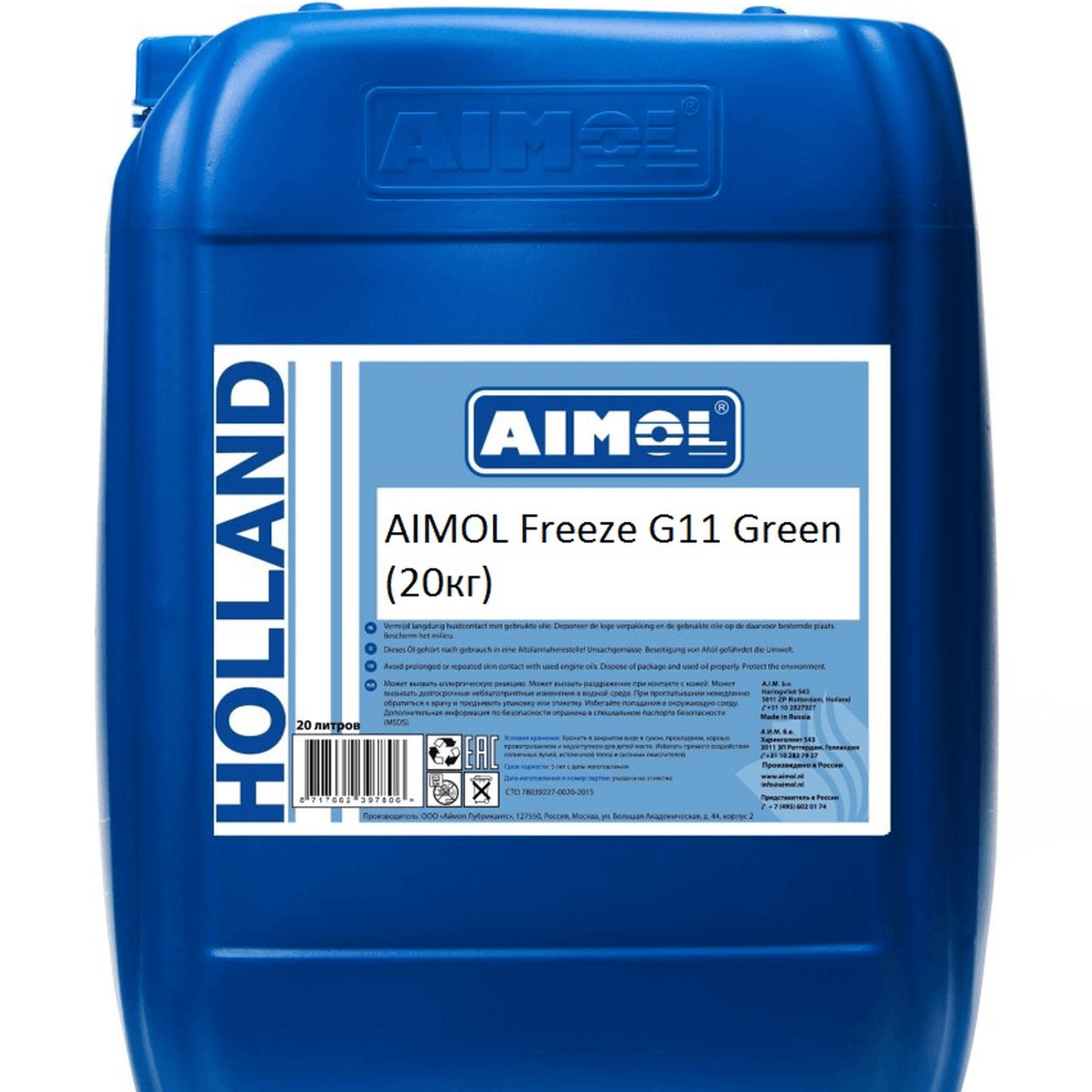 AIMOL Freeze G11 Green (20кг)