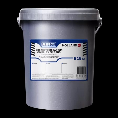 AIMOL GREASETECH BARIUM COMPLEX EP 2 SHS