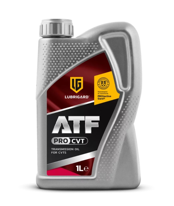 LUBRIGARD ATF PRO CVT