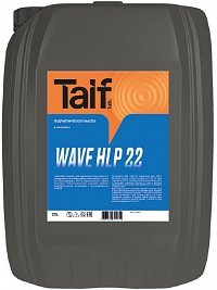 TAIF WAVE HLP VG 32