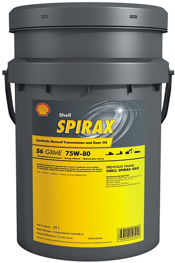 SHELL Spirax S6 GXME 75W-80 (20л)
