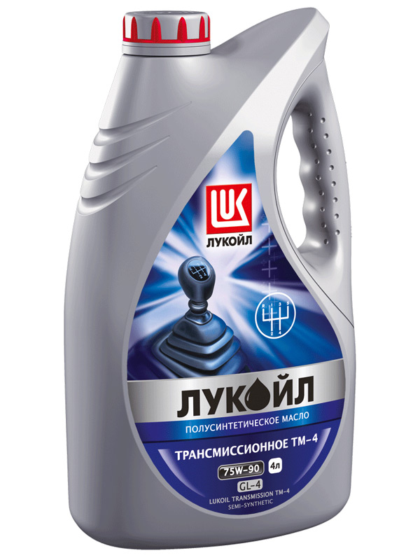 ЛУКОЙЛ Транс ТМ-4 75W90 ( 4л)
