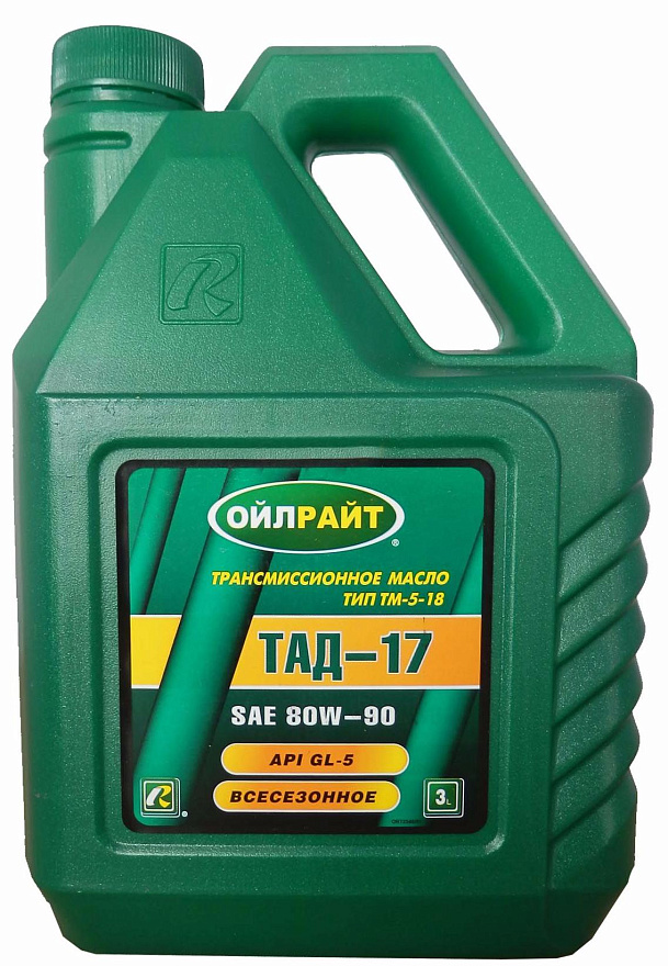 Масло трансмиссионное ТАД 17 Oil Right ТМ5-18 10 л