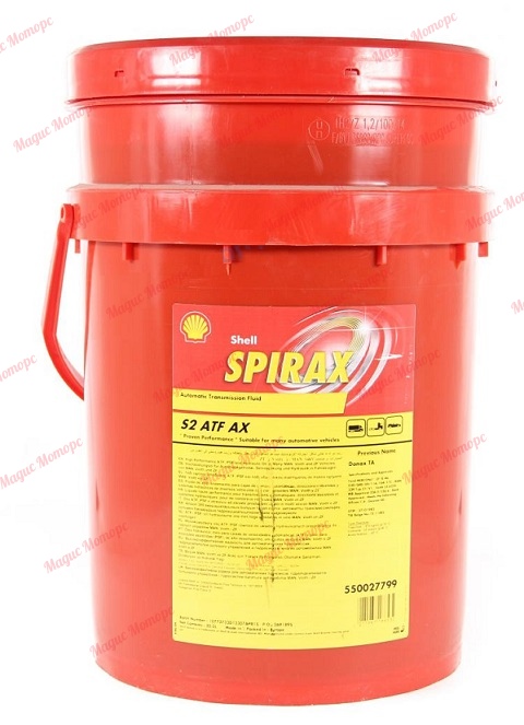SHELL Spirax S2 ATF AX (20л)