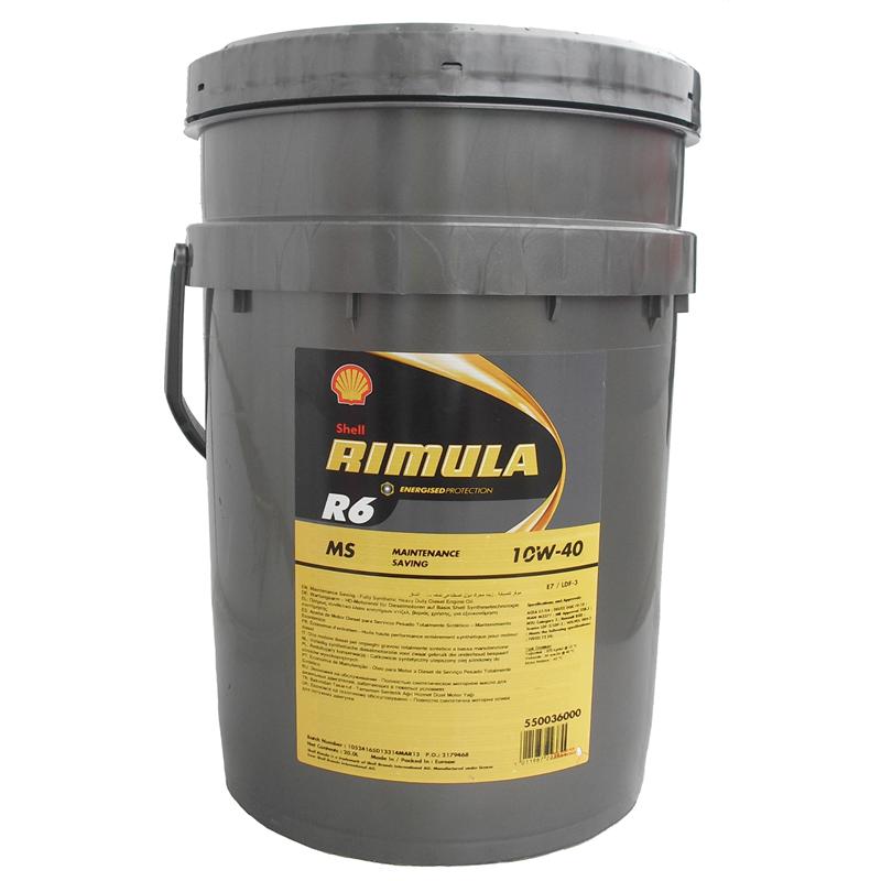 SHELL Rimula R6 MS 10W-40 (20л)