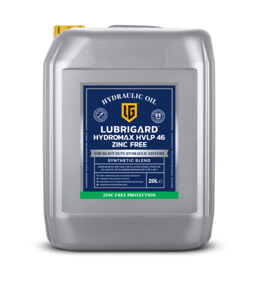 LUBRIGARD HYDROMAX HVLP 46 ZINC FREE