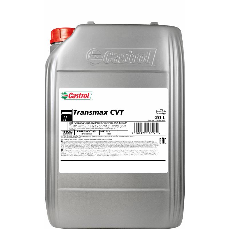 CASTROL Transmax CVT Масло для АКПП (20л)