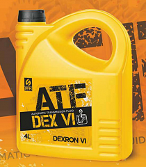 SMK ATF DEX VI для автоматических трансмиссий 205 л