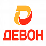 Смазки Девон
